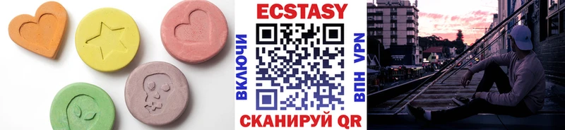 Купить где  Приморск  Ecstasy 280 MDMA 