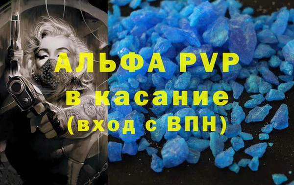 ECSTASY Верхний Тагил