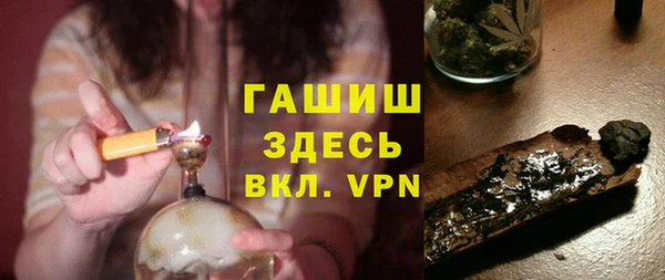мдпв Володарск