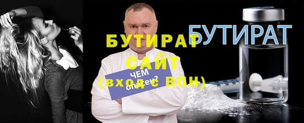 мдпв Володарск