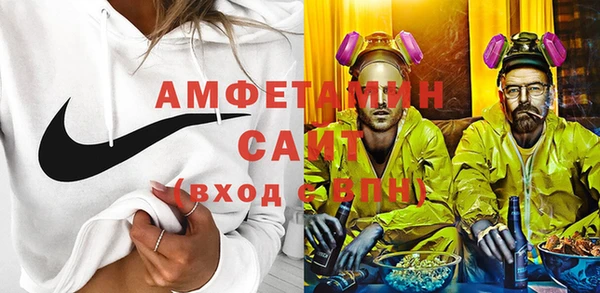 мдпв Володарск