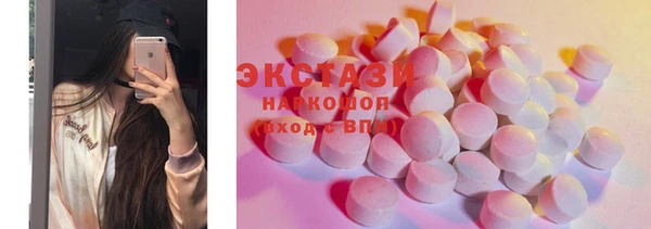 мдпв Верхнеуральск