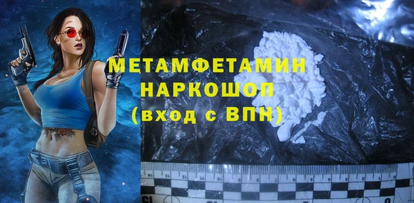 ECSTASY Верхний Тагил
