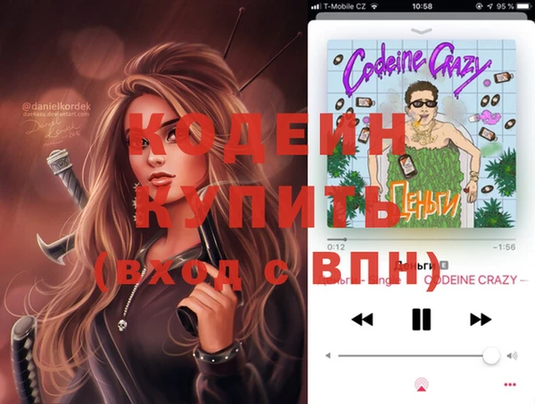 мдпв Володарск