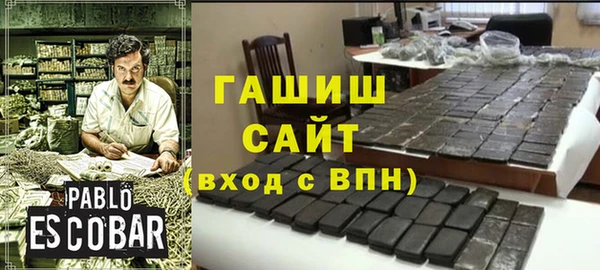 мдпв Володарск