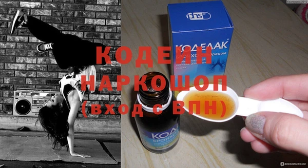 ECSTASY Верхний Тагил