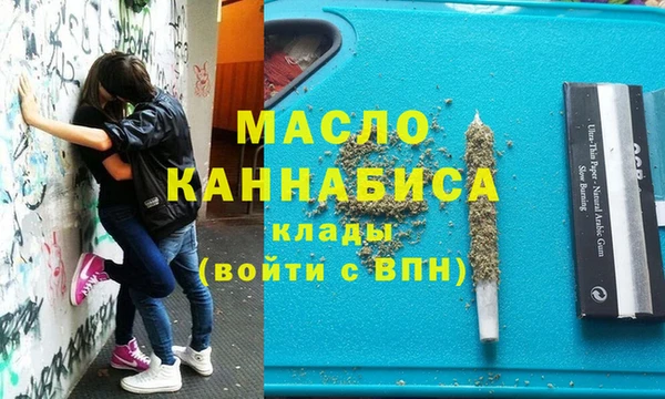 ECSTASY Верхний Тагил