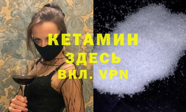 мдпв Володарск