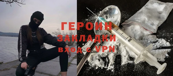 мдпв Володарск