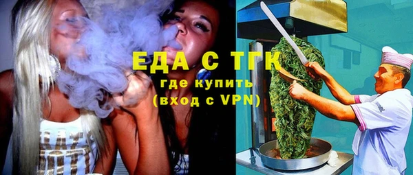 мдпв Верхнеуральск