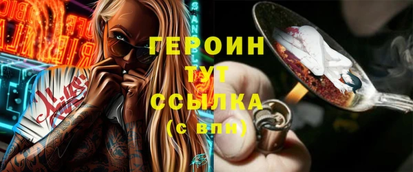 мдпв Верхнеуральск