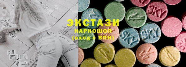 мдпв Володарск