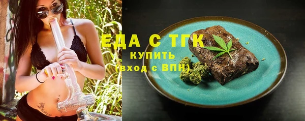мдпв Верхнеуральск