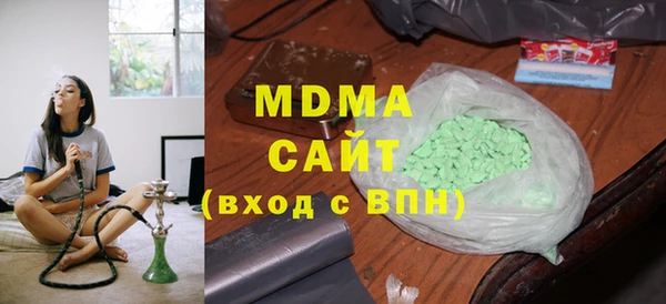 мдпв Верхнеуральск