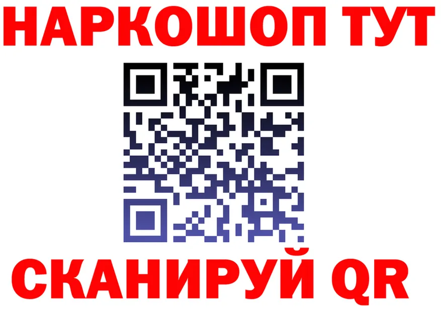 А ПВП СК tor площадка hydra Приморск